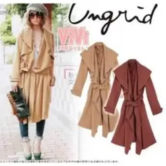 Ungrid ベージュロングコートMsize