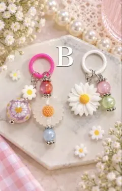 フラワー目印チャーム B