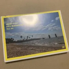 Juice=Juice DVD MAGAZINE Vol.43 マガジン - メルカリ