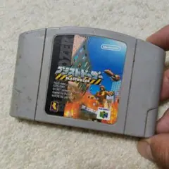 ブラストドーザー NINTENDO64 ソフト