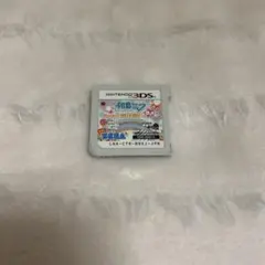 初音ミク プロジェクターミライ でらっくす