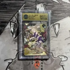 NARUTO ナルト 山中いの トレカ まとめ売り - メルカリ