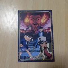 名探偵コナン 迷宮の十字路　ポストカード