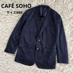 カフェソーホー　CAFÉ SOHO　ジャケット　背抜き　麻混　ネイビー　BB5のサムネイル