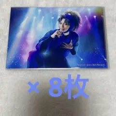 ミュージカル 忍たま乱太郎 忍ミュ 14弾 学園祭 ブロマイド 竹谷八左ヱ門