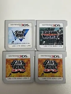 3DS ダンボール戦機 3本セット ソフトのみ - メルカリ