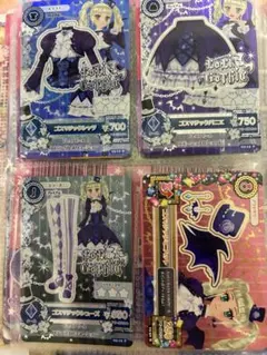 2026年最新】アイカツカード 初期プレミアム まとめ売りの人気アイテム