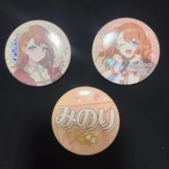 プロセカ 花里みのり 缶バッジ 特典 - メルカリ