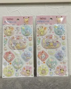 正規品　ポケモン　ポケピース　カプセルシール