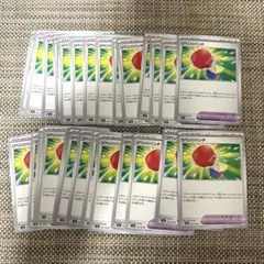 わくわく3様 リクエスト 4点 まとめ商品