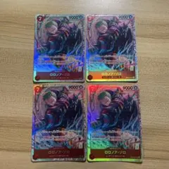 ロロノア・ゾロ sr eb04-007 エッグヘッドクライシス 4枚セット