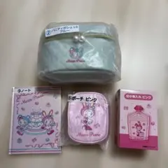 メゾピアノ 当たりくじ まとめ売り バニティ ポーチ 小物入れ セット