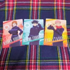 呪術廻戦　A6クリアファイル３点　虎杖悠仁／伏黒恵／釘崎野薔薇
