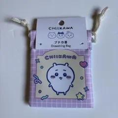 【まとめ買い割引あり】ちいかわ ハチワレ プチ巾着 ダイソー