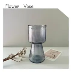 グレーリブガラス　花瓶　シンプル　モダン　透明フラワーベース