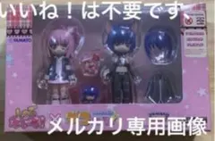 2026年最新】デコれっちゅの人気アイテム - メルカリ
