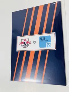 RB大宮アルディージャ オリジナル メモ帳