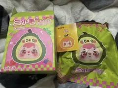 Samuel 三小毛　ウシ マンゴスチン　　サミュエル 干支 果物