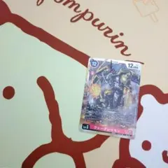 BLAST ACE ウォーグレイモ(BT14-101)SEC