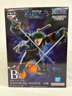 【新品・未開封】一番くじ ワンピース B賞 ゾロ EXPIECE