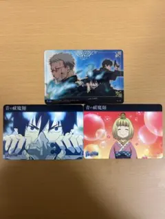 Item thumbnail for item fc09f332-0e92-4132-a617-ffc66b51f729