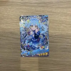 2026年最新】ひみつのアイプリ 星4の人気アイテム - メルカリ
