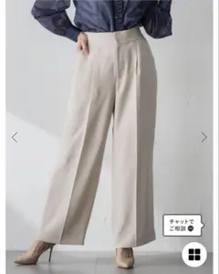 Whim Gazette名品フロントスリットパンツ 36size - メルカリ
