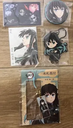 鬼滅の刃　時透無一郎　柱展　セット