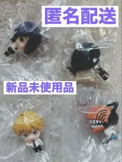 劇場版　チェンソーマン レゼ篇　カプセルフィギュアコレクション　4種　ガチャ