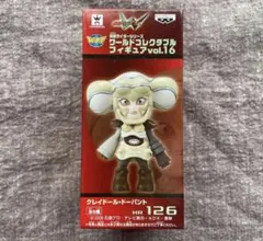 2026年最新】仮面ライダー ワールドコレクタブルフィギュアの人気