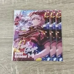 アイナナ　九条天　バースデーブロマイド