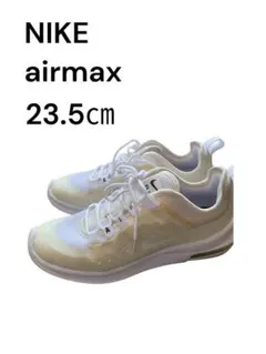 NIKE airmax エアマックス アクシス 23.5cm スニーカー