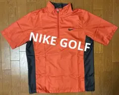 【値下げ不可】ナイキ ゴルフ NIKE 半袖　ウインドブレーカー ジャケット