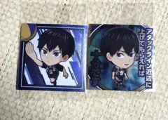 ハイキュー!!　シールウエハース　影山飛雄　HR1-01　HQ1-11