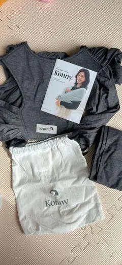 コニー抱っこ紐　Mサイズ