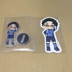 【匿名配送】ブルーロック ダイソー ステッカー　アクリルセット　雪宮剣優