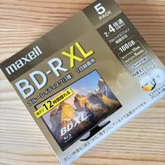 sada様 リクエスト 2点 まとめ商品