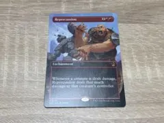 MTG エルドレイン　おとぎ話　WOT 反動 ボーダーレス　英語