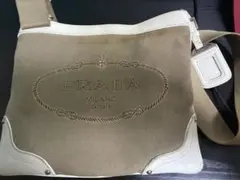 【PRADA プラダ ショルダーバッグ】