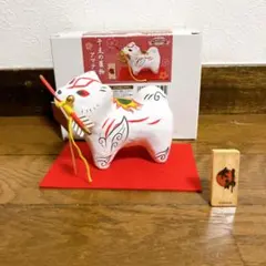 カプコン カプコンカフェ x 大神 干支の置物 アマテラス 新品未使用