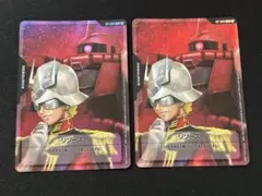 ガンダムカードゲーム シャア・アズナブル リソース RP-004 - メルカリ