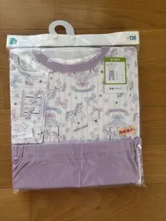 ケティー様 リクエスト 2点 まとめ商品