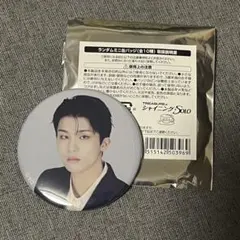 treasure jungwoo 缶バッジ ポストカード×2