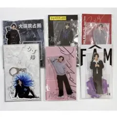 2026年最新】菊池風磨 アクスタの人気アイテム - メルカリ