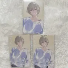 にじさんじ SUISAI RAIN ビジュアルカード 風楽奏斗