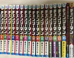 チェンソーマン1-16巻　バディストーリーズ　レゼ編特典