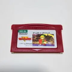 2026年最新】ゼルダの伝説 ファミコンの人気アイテム - メルカリ