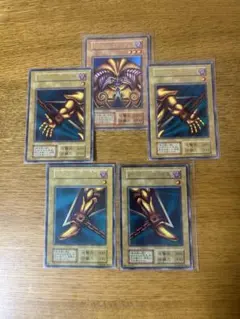PSA9-10連番】封印されしエクゾディア【プリズマ】5枚セット - メルカリ