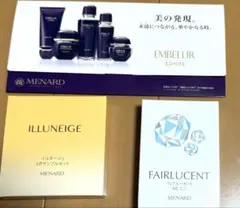 MENARD エンベリエ イルネージュ ミニ5点フェアルーセント ミニ4点のサムネイル