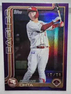 BBM26 広島 小窪哲也 直筆サインカード/90 広島カープ - メルカリ